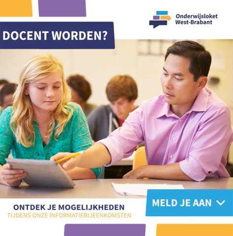 docentworden